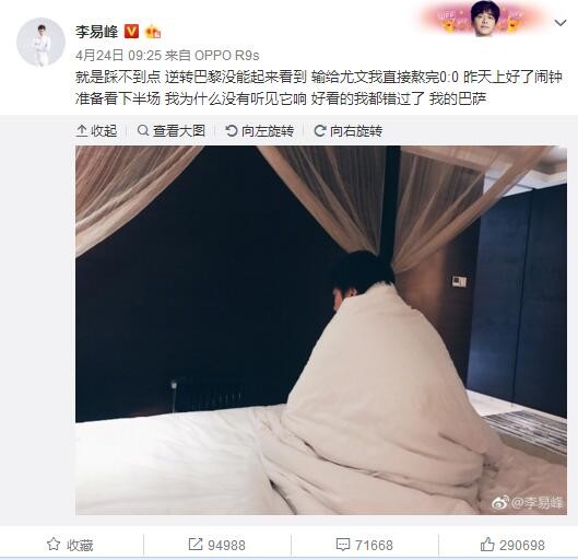 记者：如果维尔纳希望冬窗转会 莱比锡愿意进行谈判据德国天空体育记者Philipp Hinze透露，如果维尔纳希望在冬窗转会，莱比锡愿意就此与其他俱乐部谈判。